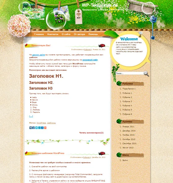 1746946884344.webp