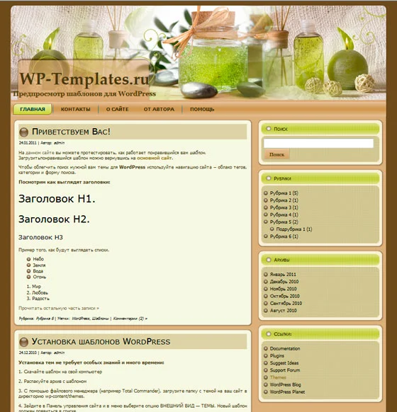 1747150927340.webp