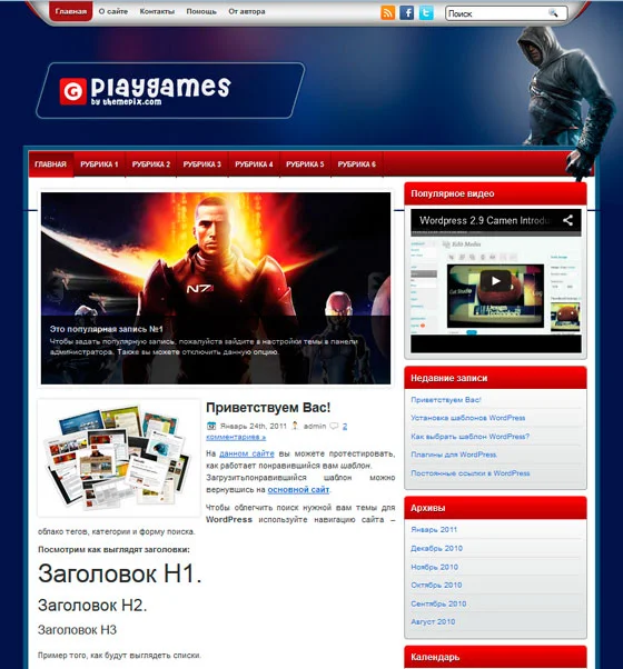 1754723307753.webp