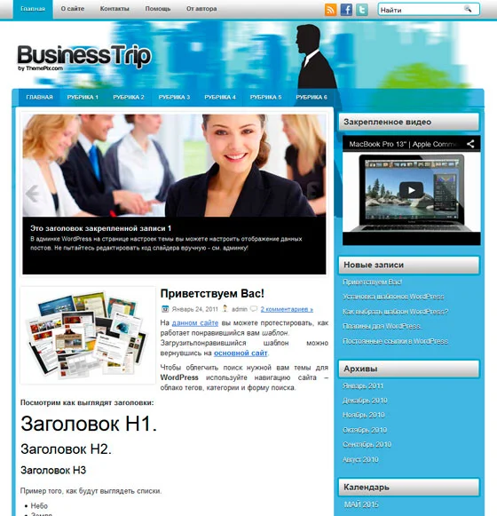 1755188649209.webp