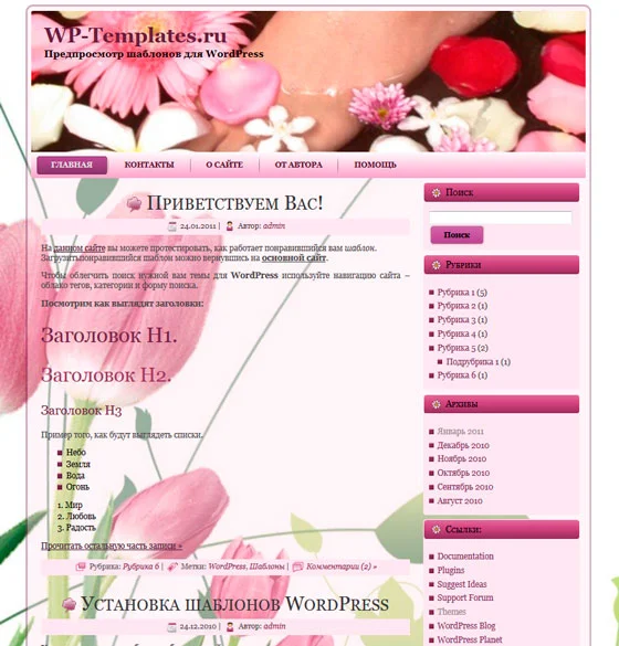 1755620672777.webp