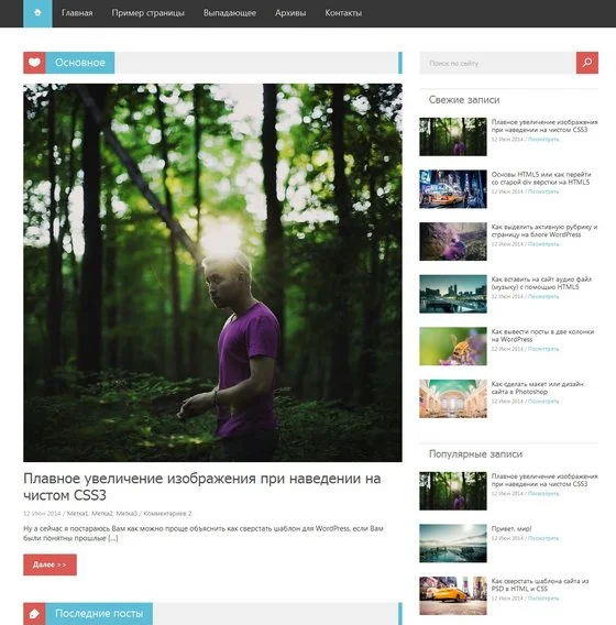 1756223360975.webp