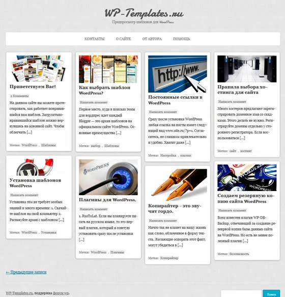 1759251843722.webp