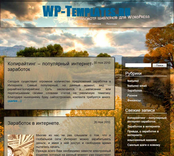 1759424039486.webp