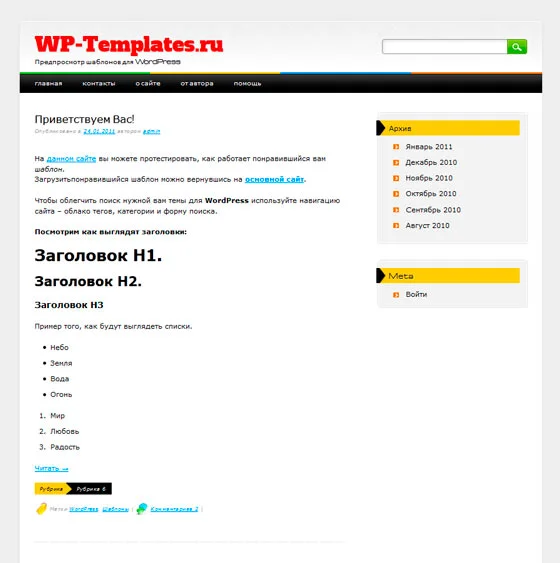 1759509674210.webp