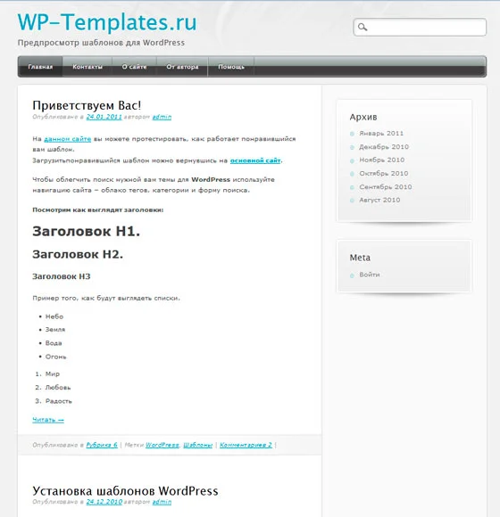1759509844352.webp