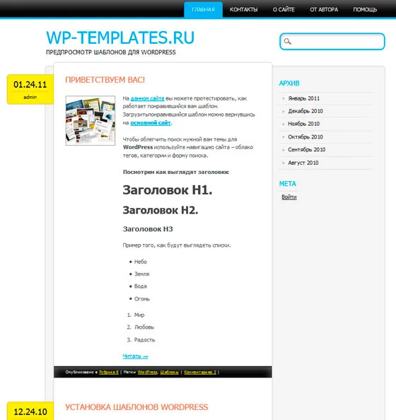1759509976016.webp