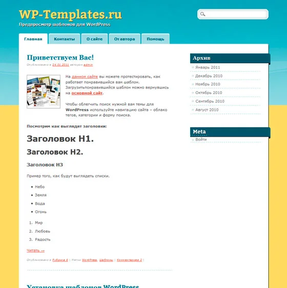 1759510573257.webp