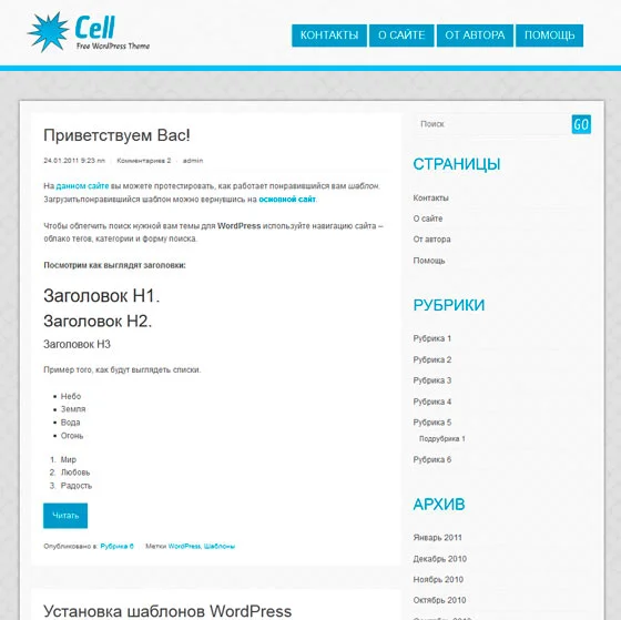1759768627880.webp