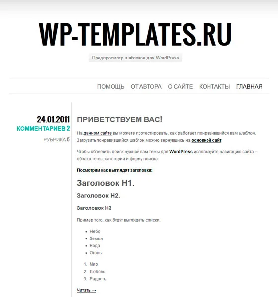 1759769362211.webp