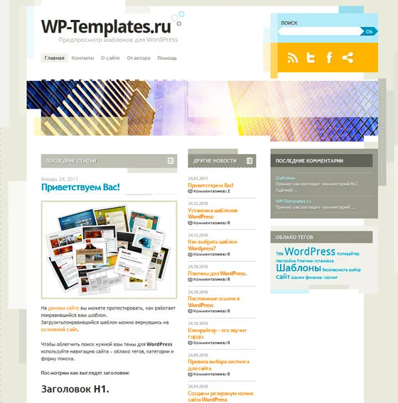 1759856220366.webp
