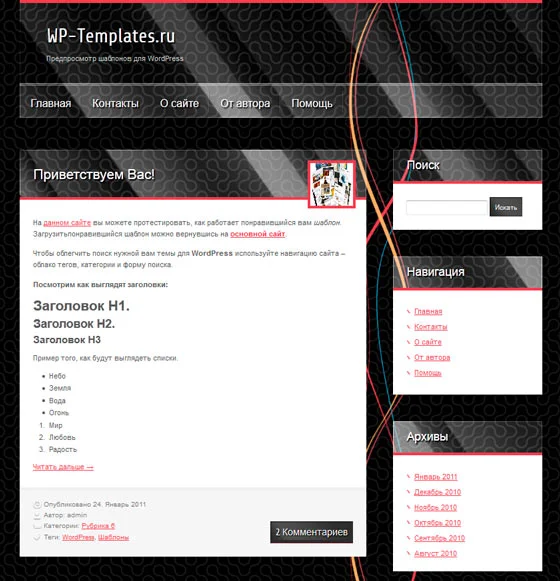 1759938658393.webp
