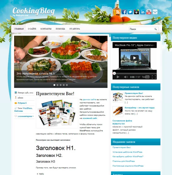 1759939021652.webp