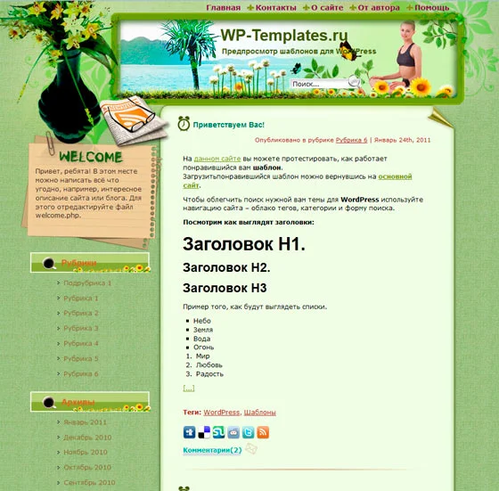 1760113158240.webp