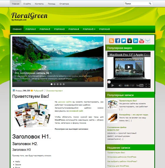 1760165049500.webp