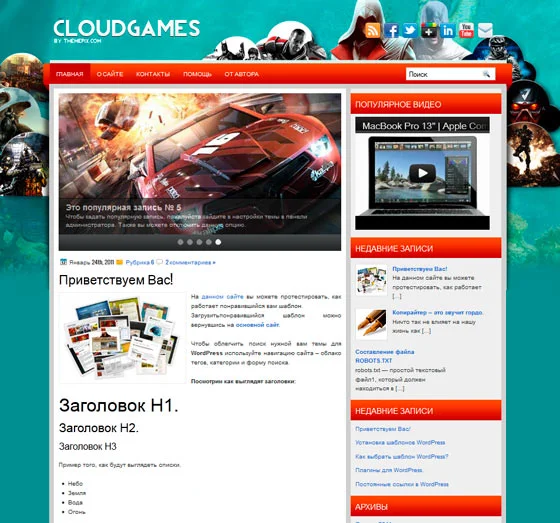 1760252489524.webp