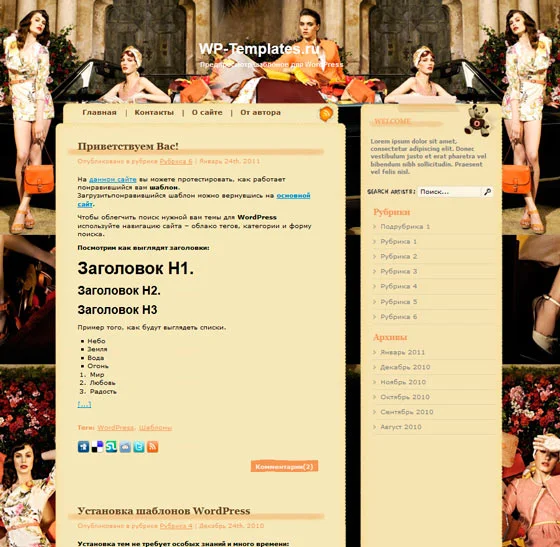 1760252652923.webp