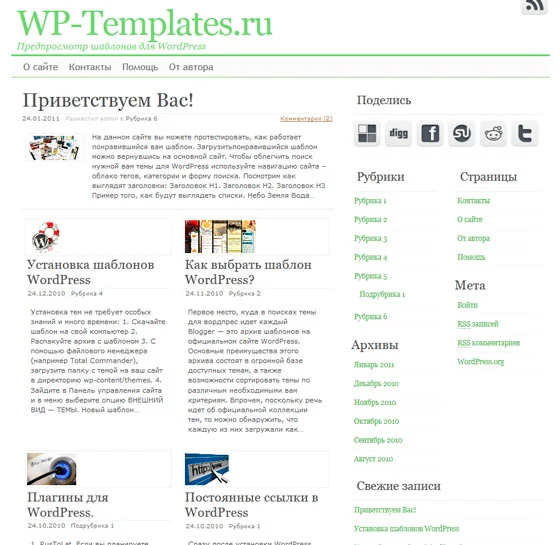 1760252922671.webp