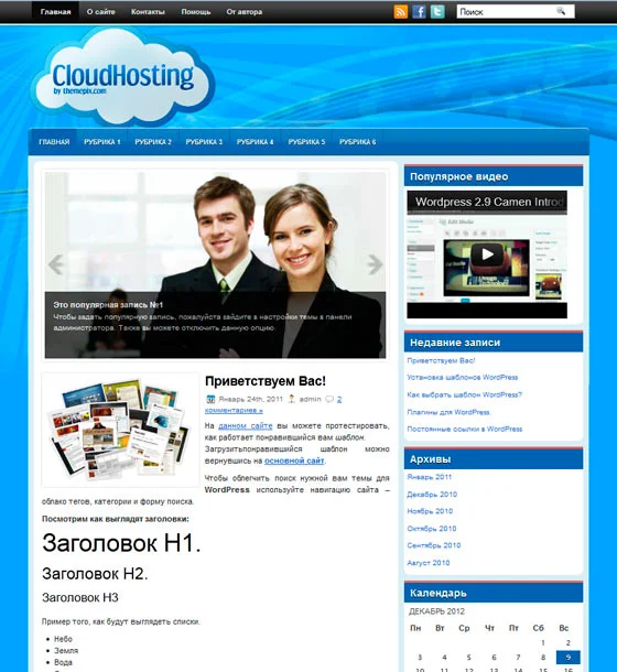 1760370085407.webp