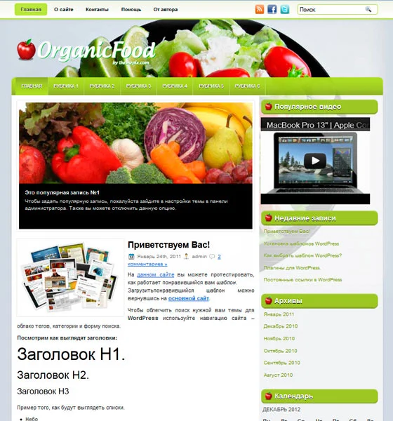 1760370511780.webp
