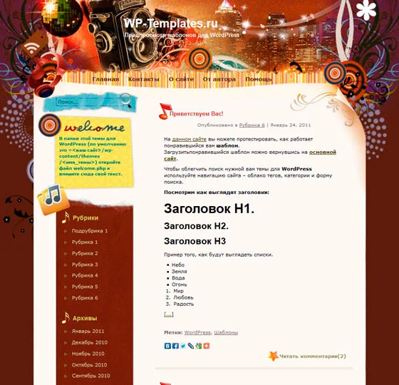 1760370993766.webp