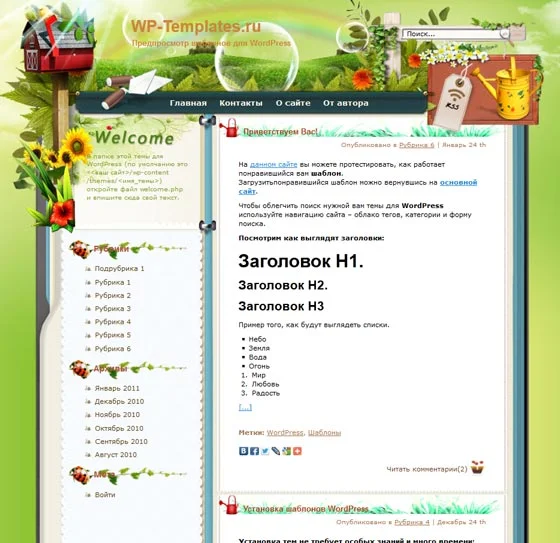 1760457542391.webp