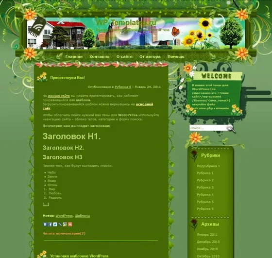 1760457855044.webp