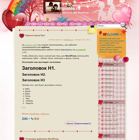 1760457985628.webp