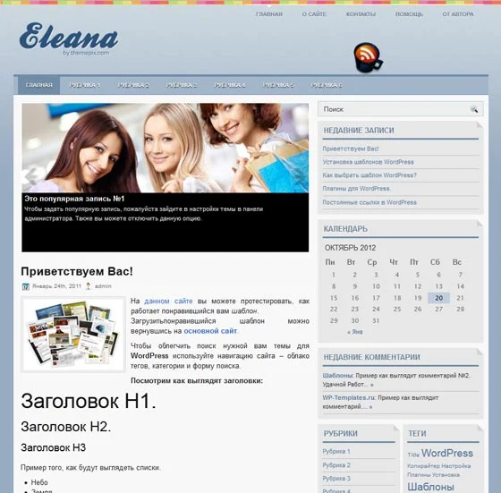 1760458124365.webp