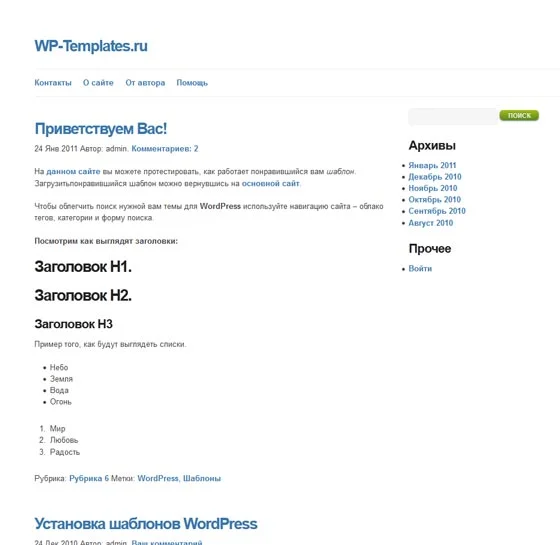 1760544687092.webp