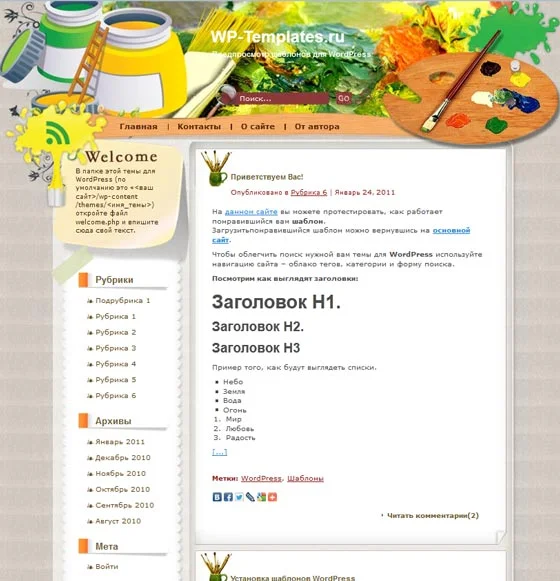 1760544921896.webp