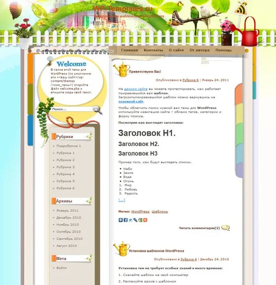 1760545277779.webp