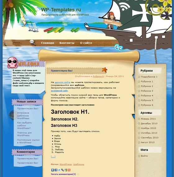 1760545395650.webp