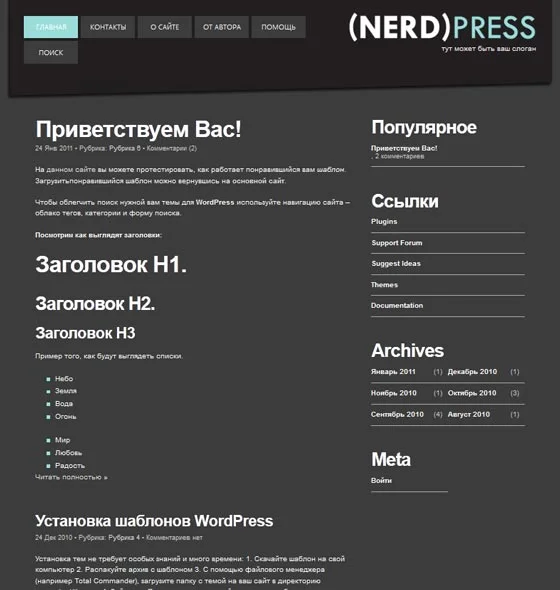 1760631893578.webp
