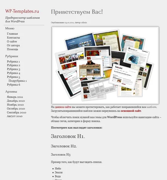 1760632332293.webp