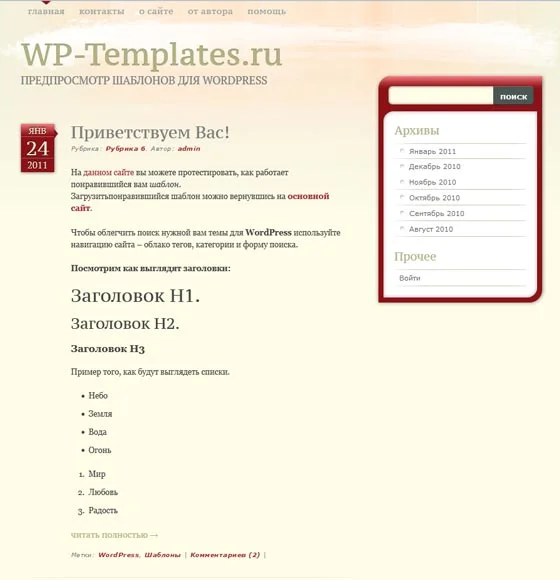 1760718150819.webp