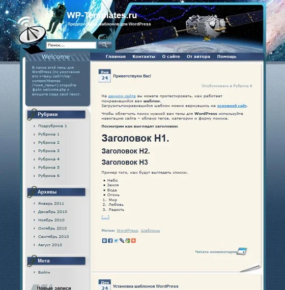 1760718516325.webp