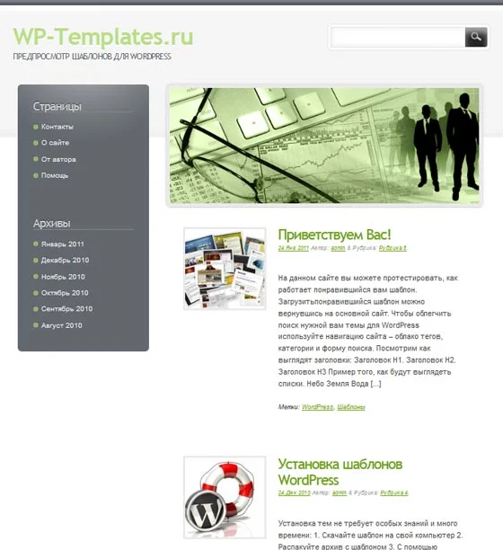 1760805499777.webp