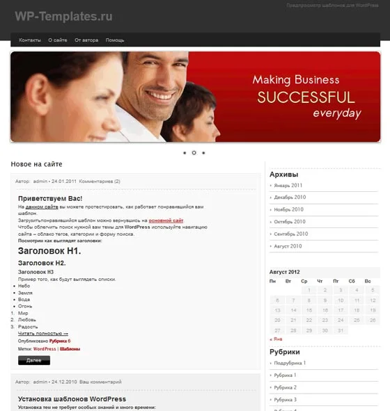 1760806377585.webp