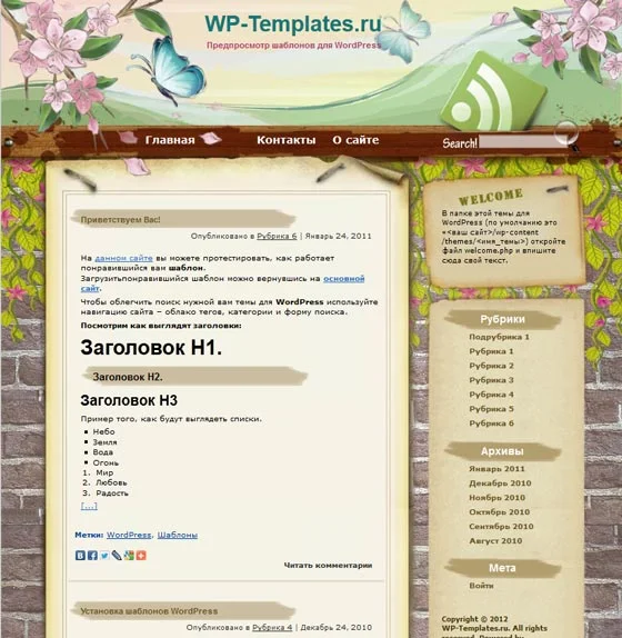 1760806492078.webp