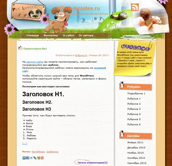 1760886103288.webp