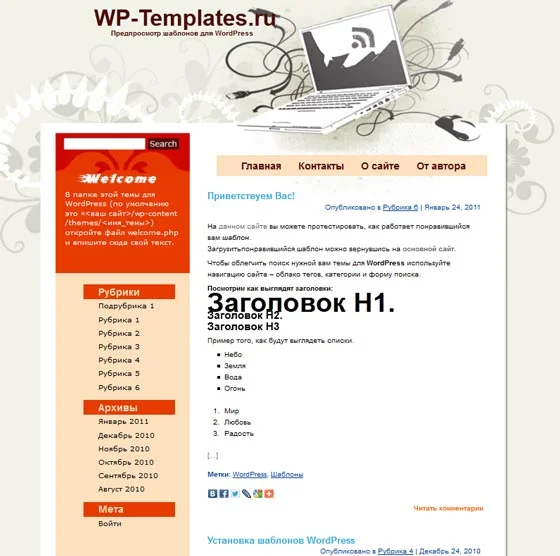 1760886216990.webp