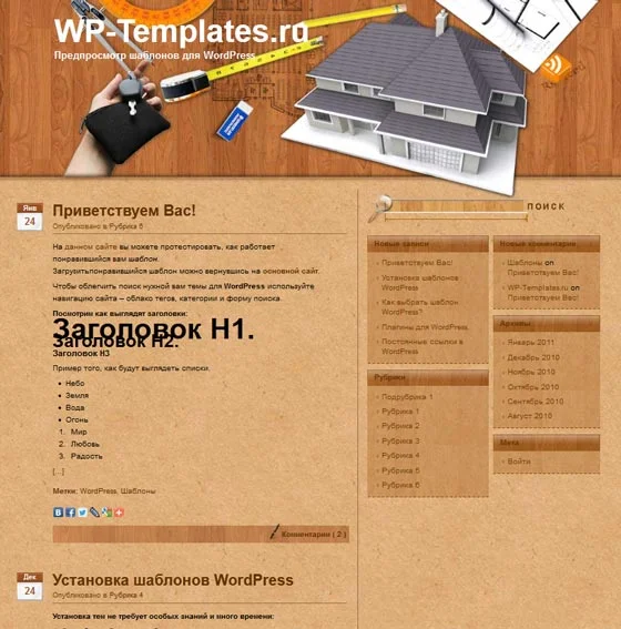 1760886343743.webp