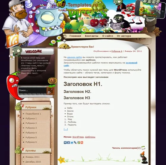 1760975186984.webp