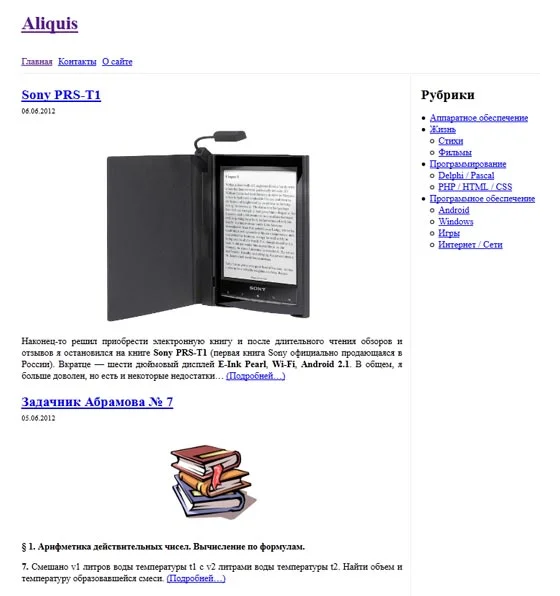 1760975568699.webp