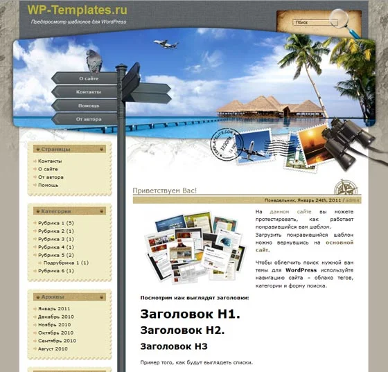 1777438782582.webp