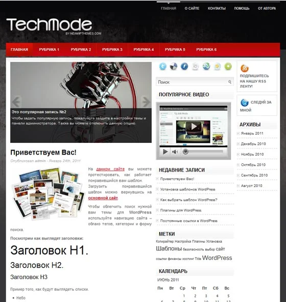 1777639677068.webp