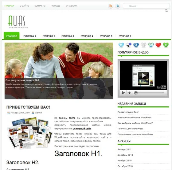 1777639890715.webp