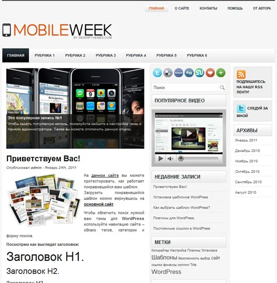 1777735391967.webp