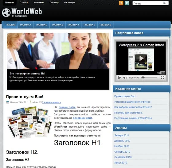 1777908695640.webp